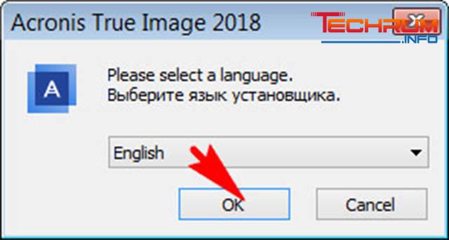acronis true image 2018 full c.r.@.c.k 4