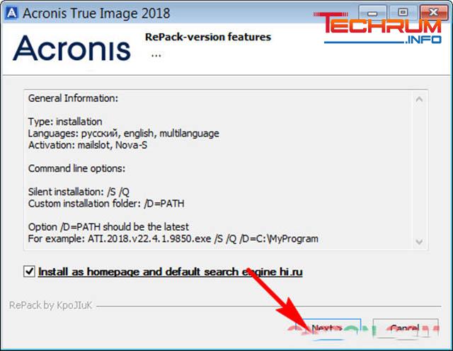 acronis true image 2018 full c.r.@.c.k 5