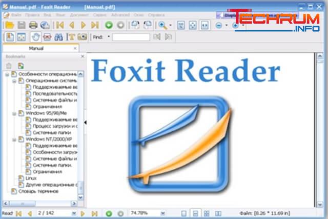 Hướng Dẫn Cách Tải Foxit Reader Cài đặt Chi Tiết 8130