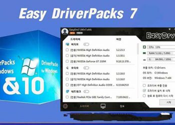 Tính năng mới trong easy driver win7