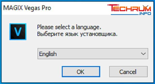 Bước đầu tiên: Thực hiện tải phần mềm Magix Sony Vegas Pro 16 sau đó giải nén chúng bằng Winrar. Rồi tiến hành chạy file setup để cài đặt phần mềm. Kế đến nhấp chọn OK.
