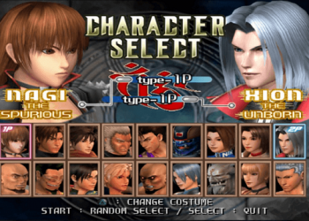 Giới thiệu về game Bloody Roar 4