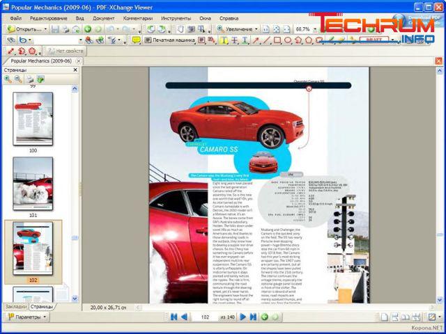 PDF-XChange Viewer