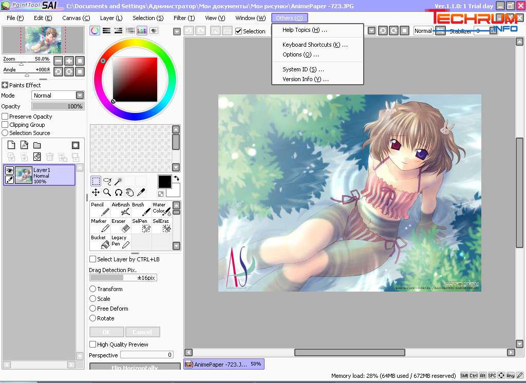 Easy Paint Tool SAI 2