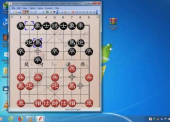 Phần mềm cờ Tướng Intella