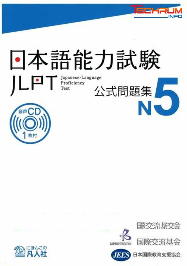 JLPT Koushiki Mondaishuu N5