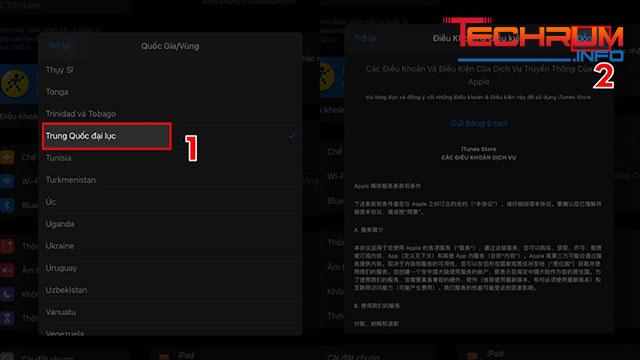 Cách tải TikTok Trung Quốc cho iPhone 4