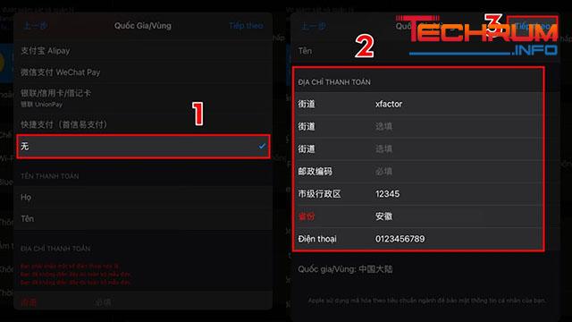 Cách tải TikTok Trung Quốc cho iPhone 5