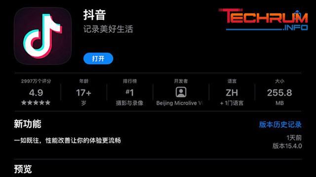 Cách tải TikTok Trung Quốc cho iPhone 6