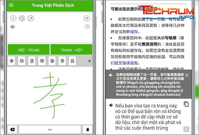 Web app dịch tiếng trung Dịch Tiếng Trung